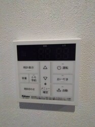 Room天皇寺の物件内観写真